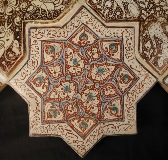 Star-Shaped Tile, Iran, 13th-14th century. From an Ilkhanid building