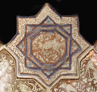 Star-Shaped Tile, Iran, 14th century. Spotted gazelle with verses of Persian poetry