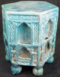 Low Table or Stand, Iran, 12th-13th century.