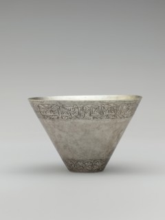 Cup with a Poem on Wine, Iran, second half 10th-11th century.