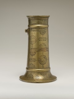 Engraved Lamp Stand with Cartouches and Medallions, Iran, 16th century.  ' ...candle; if you don't burn. I am a beggar; one day near thee...'