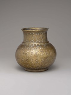 Inlaid Ewer, Iran, late 15th- first quarter 16th century.