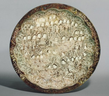 Dish depicting a Wedding Procession, Iran, first quarter 13th century. Forty-four figures are clustered around the central veiled woman, probably a bride,