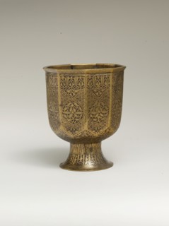 Footed Cup, Iran, second half 14th century.  Ghulladan money vessel for pious purposes in Islamic Ilkhanid Iran.
