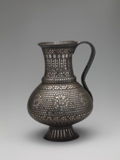 Ewer, Iran, second half 13th century. Naskh calligraphy