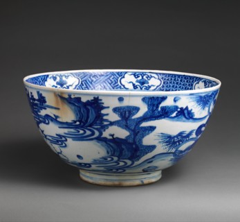 Imitation Blue-and-white Bowl, Iran, 17th century.