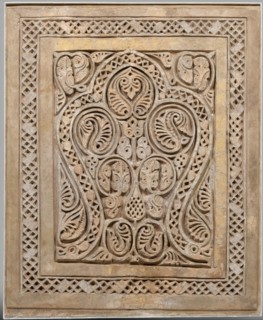 Dado Panel, Iran, 10th century.