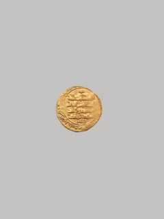 Coin, Iran, dated A.H. 493/ A.D. 1099. Gold dirham with inscription naming Sanjar and his brother, with verses 33:9 and 9:61 of the Qur?an.