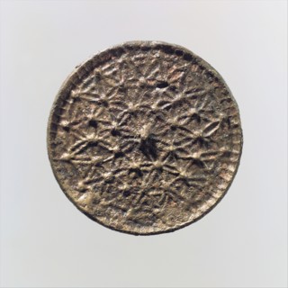 Mirror, Iran, 12th-13th century.