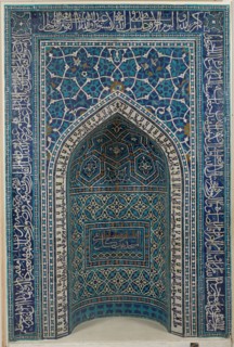 Mihrab (Prayer Niche), Iran, dated A.H. 755/ A.D. 1354-55. Mosaic tilework with Arabic Inscription in thuluth script from the Qur'an 9:1-22