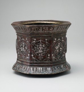 Mortar and Pestle made for Abu Bakr 'Ali Malikzad al-Tabrizi, Iran, late 12th-early 13th century.