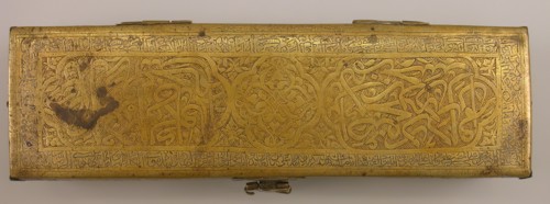 Pen Box (Qalamdan) with Inscriptions, Iran, early 16th century. Thuluth calligraphic inscriptions and interlaced floral arabesques.