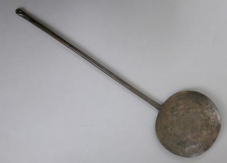 Long-Handled Spoon Inscribed in Arabic with Good Wishes, Iran, 11th century. Kufic inscription