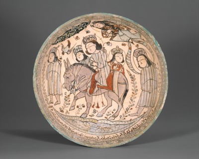 Bowl, Iran, dated A.H. 583/ A.D. 1187.