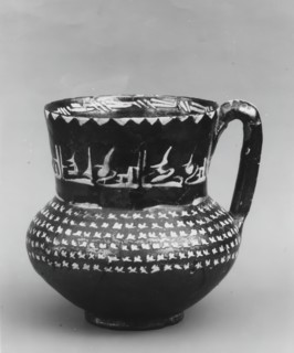Ewer with Repeated Arabic Phrase, "Blessing", Iran, 10th century.