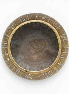 Bowl with Figural Imagery, Iran, second half 14th century. Inscription in muhaqqaq and kufic scripts