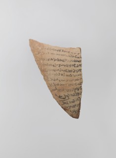 Magic Bowl and an Ostrakon, Iran, 9th-10th century. Written in a local variant of Pahlavi which remained in use, beside Arabic, at least until the 10th century, especially in Zoroastrian circles