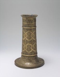 Engraved Lamp Stand with Interlocking Circles, Iran, probably 16th century. Verses embody spiritual metaphors . I said to the candle: "What is this moth around your face?" It said: "I am the sultan of...