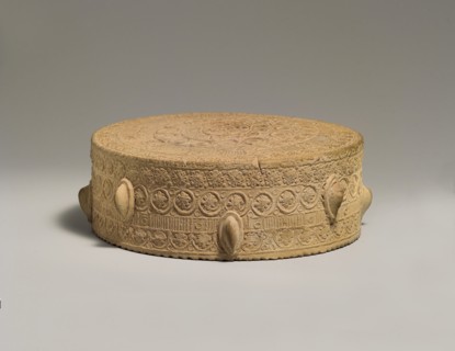 Dish, Iran or Iraq, 7th century.