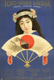Toyo Kisen Kaisha - Oriental Steamship Company, Yokohama, 1917. Private Collection.
