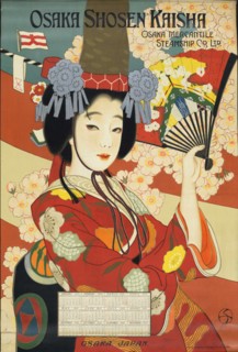 Osaka Shosen Kaisha Shipping Line, 1921. Private Collection.