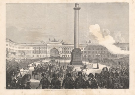 Entry of the Princess Dagmar of Denmark into St. Petersburg on 23 September 1866, 1866. Private Collection.