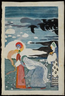 The Ravens, 1907. Found in the collection of Musée national d'art moderne, Centre Georges Pompidou, Paris.