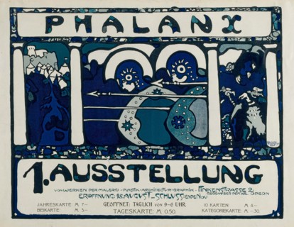 Poster for the 1st Exhibition of the "Phalanx", 1901. Private Collection.