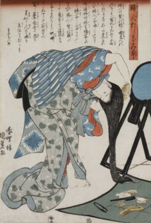 Woman Combing Her Hair, 1847. Private Collection.