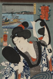 Fishing for Bonito in Sagami Province, from the series Auspicious Desires on Land and Sea, 1852. Private Collection.