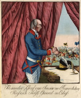 Field Marshal Generalissimo Prince Alexander Suvorov (1729-1800), c. 1790. Private Collection.