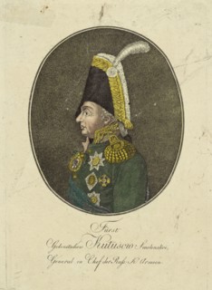 Portrait of Field Marshal Prince Mikhail Kutuzov (1745-1813), c. 1790. Private Collection.