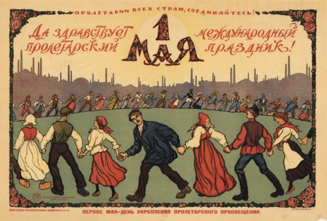 Long live the 1st of May, ca 1921-1923. Private Collection.