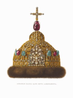 Diamond Cap of Tsar Peter I. From the Antiquities of the Russian State, 1849-1853. Private Collection.