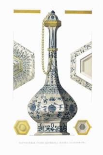 Porcelain Vessel of Tsarevich Ivan Ivanovich. From the Antiquities of the Russian State, 1849-1853. Private Collection.