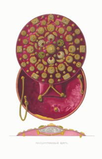 The State shield. From the Antiquities of the Russian State, 1849-1853. Private Collection.