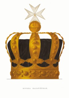 The Maltese crown of Tsar Paul I. From the Antiquities of the Russian State, 1849-1853. Private Collection.