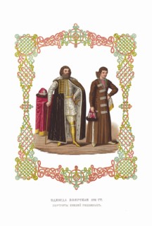 Boyar Clothing of the XVII century. The Princes Repnin. From the Antiquities of the Russian State, 1849-1853. Private Collection.
