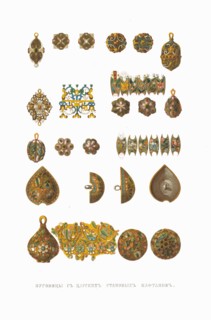 Buttons from Tsar's kaftans. From the Antiquities of the Russian State, 1849-1853. Private Collection.