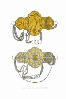 Horse bridle decoration. From the Antiquities of the Russian State, 1849-1853. Private Collection.