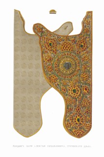 Quiver of Tsar Alexei Mikhailovich. From the Antiquities of the Russian State, 1849-1853. Private Collection.