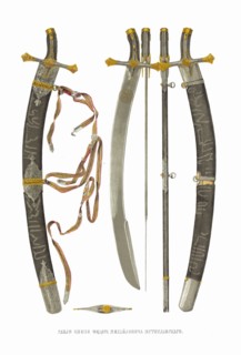 The sabre of Prince Fedor Ivanovich Mstislavsky. From the Antiquities of the Russian State, 1849-1853. Private Collection.