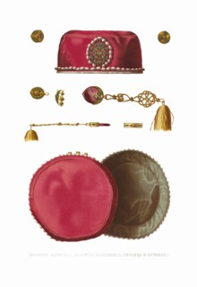 Cap of Tsarevich Dmitry. From the Antiquities of the Russian State, 1849-1853. Private Collection.
