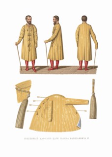 Silk caftan of the Tsar Ivan IV. From the Antiquities of the Russian State, 1849-1853. Private Collection.