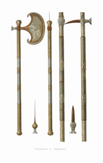 Battle axe and chekan. From the Antiquities of the Russian State, 1849-1853. Private Collection.