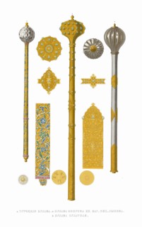 Maces. From the Antiquities of the Russian State, 1849-1853. Private Collection.