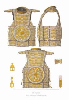 Mirror armour of Tsar Michail I Fyodorovich of Russia. From the Antiquities of the Russian State, 1849-1853. Private Collection.