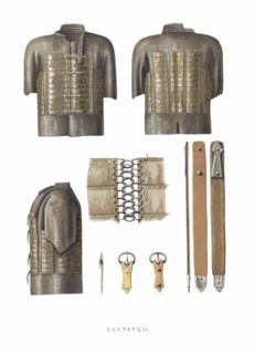 Mail and plate armour. From the Antiquities of the Russian State, 1849-1853. Private Collection.