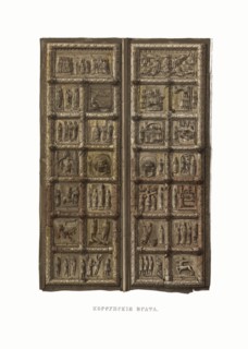 Door of Korsun. From the Antiquities of the Russian State, 1849-1853. Private Collection.