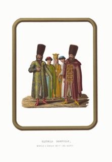 Boyar Clothing of the XVII century. From the Antiquities of the Russian State, 1849-1853. Private Collection.